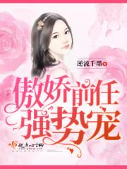 这九十度