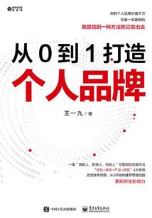 赤炼星宇