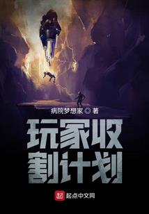 我这是假的大魔王吧