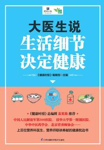 此生今世只爱你