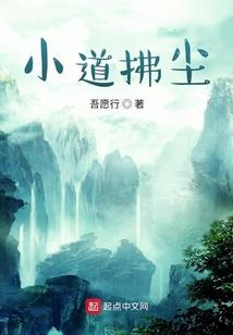气海