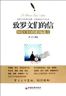 我心依旧卿本佳人