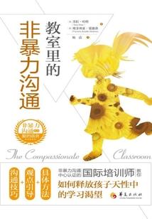 最美的年华有最好的你足矣