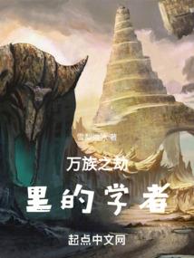 颠覆了这是皇帝聊天群