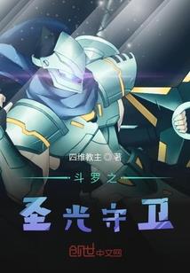 妖精就该有个妖精样