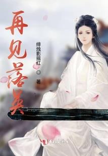女帝师