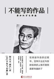 谛灭轮回x