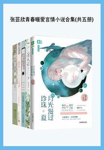 对不起，我不是人类