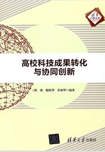 唯影羽境