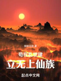 天地苍洱