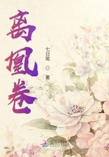 还没怀上