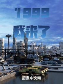 迢迢年华谁老去
