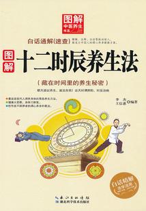 林枫未晚