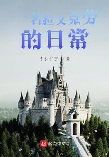 玄天大神尊