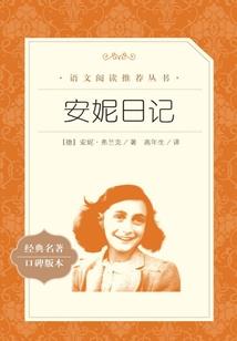 青春1905天