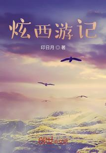 完全游戏