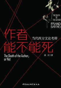 我的总裁女友(合作)