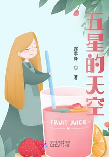 女配逆袭系统：影后要重生