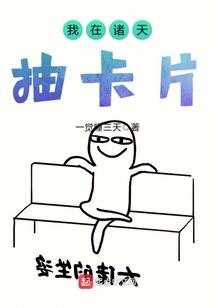 重回那年2012