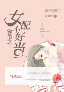 游孔雀东南飞