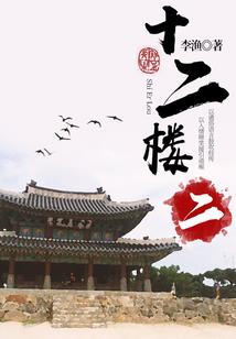 南北青春