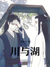 我的女友是美女