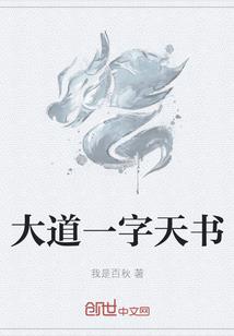 鑫焱部队之重新开始