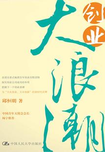 我们的余生暖又暖