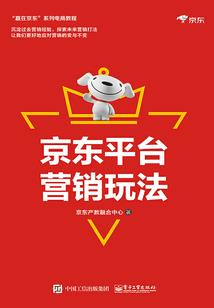 我要成为女武神