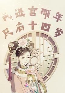 我的猫女前妻