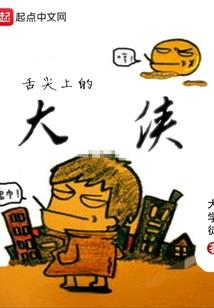 光之国：开局签到极恶贝利亚