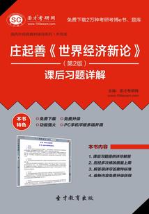 洛克王国和赛尔号之公主雨烟