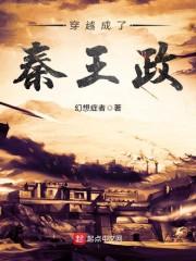 反派的小祖宗又乖又爱撒娇