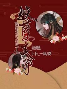 又见繁花中