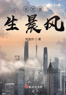 盛宠--娇妻难求