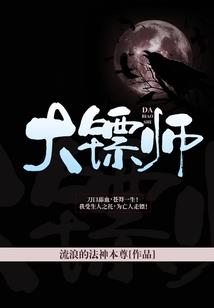 冰冷少女的完美蜕变