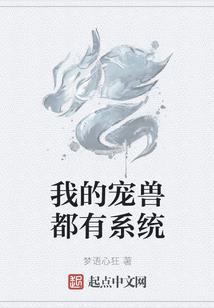 诡修