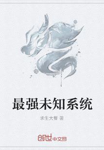 九命猫王