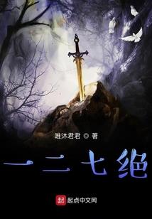 入梦七天