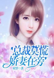 炙蛊