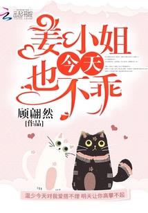 大都市小相师