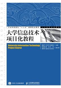 碧蓝之外