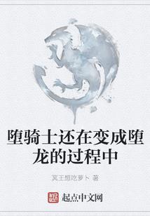 火影无限
