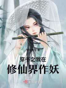 魔法天堂