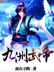 tfboys之梦幻校园
