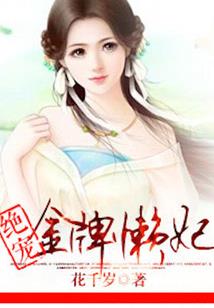 坏了，我成同人文里的唐三了？！