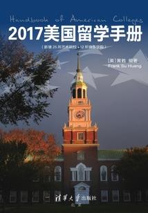 静静的暗恋世人皆知