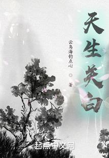 周末成神