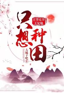 怪你无心
