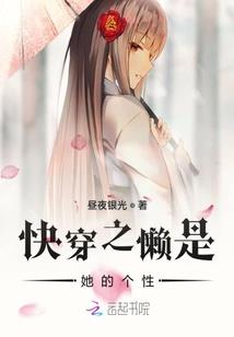 大道三万